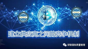 话说scm 浅谈供应链管理环境下的供应商管理